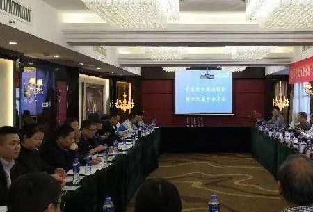 中國紡織機械協(xié)會紡織儀器分會2019年會在福建廈門順利召開