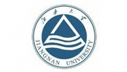江南大學(xué)